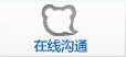 治疗白癜风多少钱